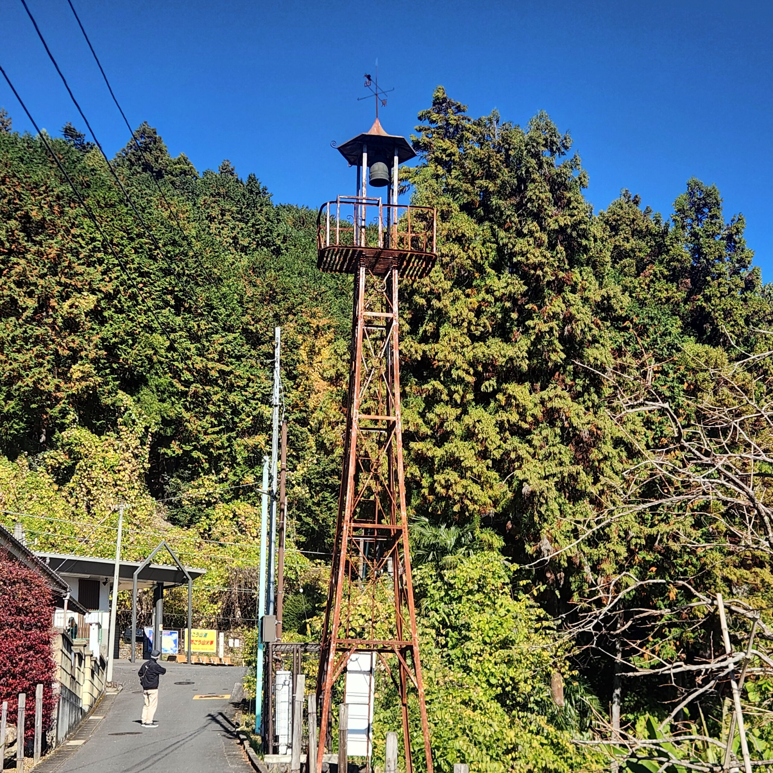 軍畑駅周辺の火の見櫓